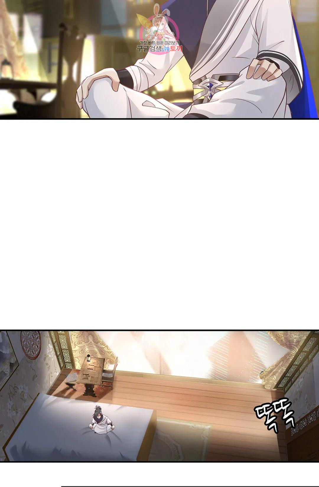 1670541581029r69bstljths.jpeg