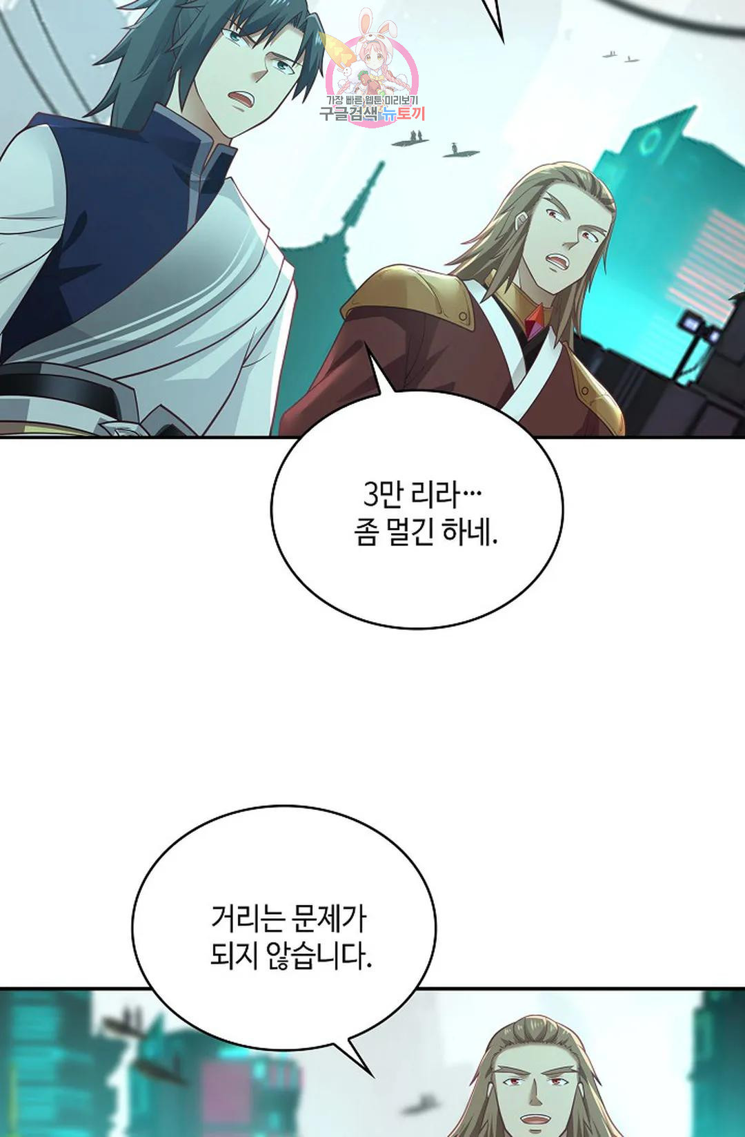 1670541582244pjmsuxic0kn.jpeg