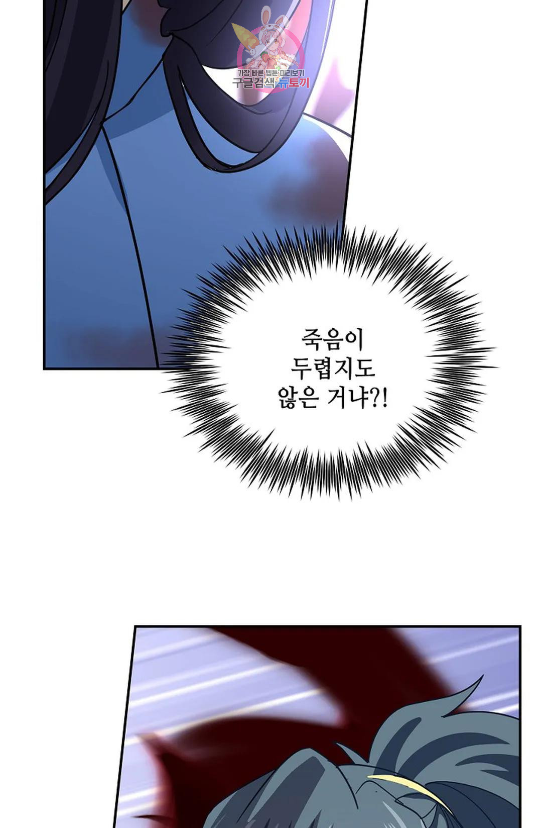 16705416910705g27naxvizj.jpeg