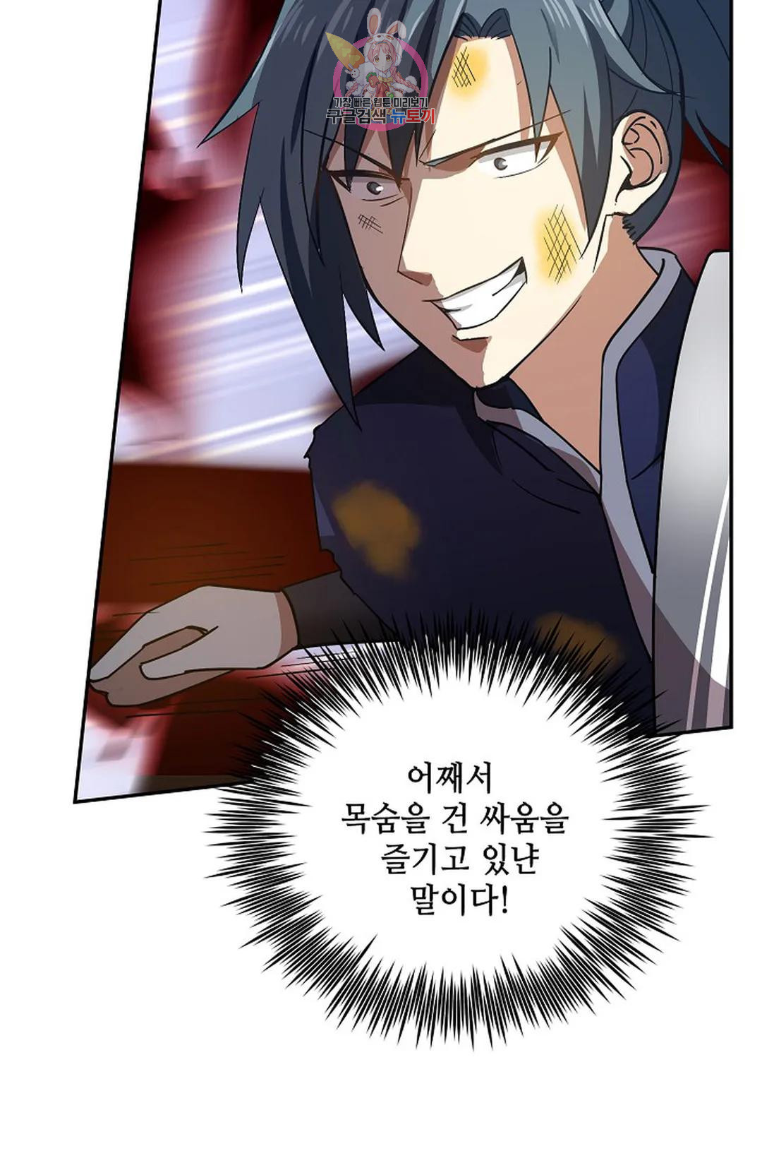 16705416912249he74f1myve.jpeg