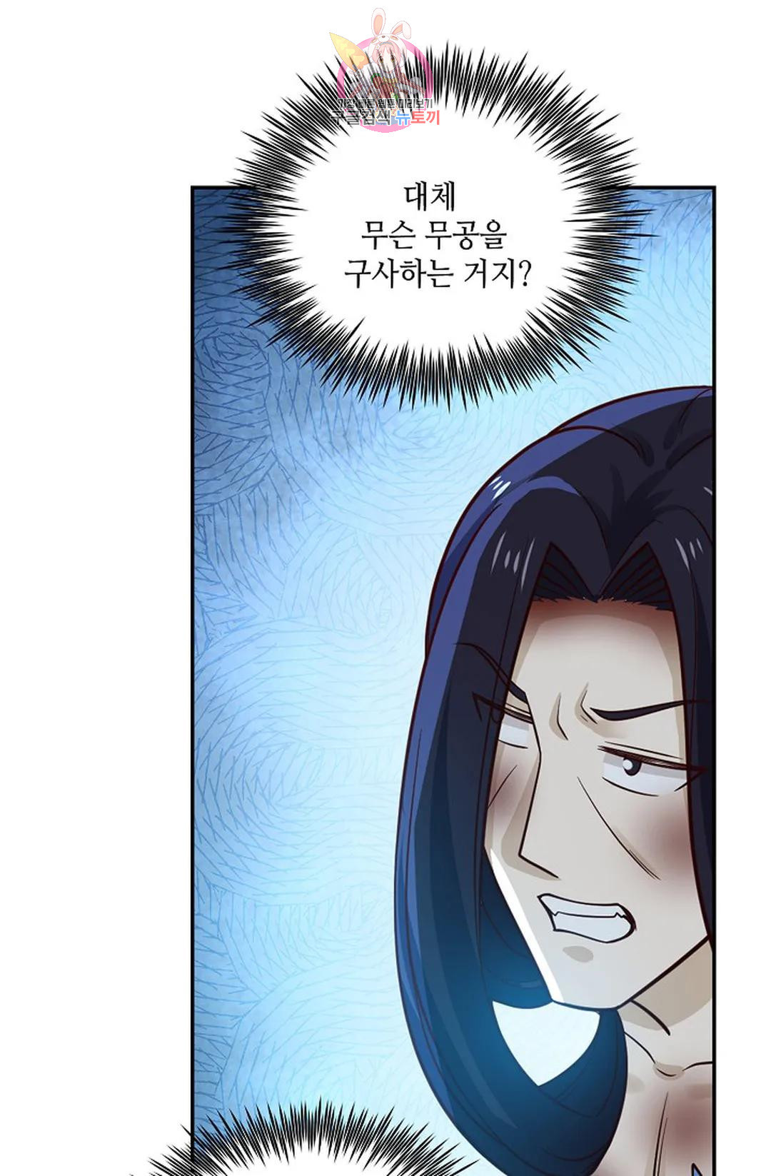 1670541693199uhhwj7ujjkr.jpeg
