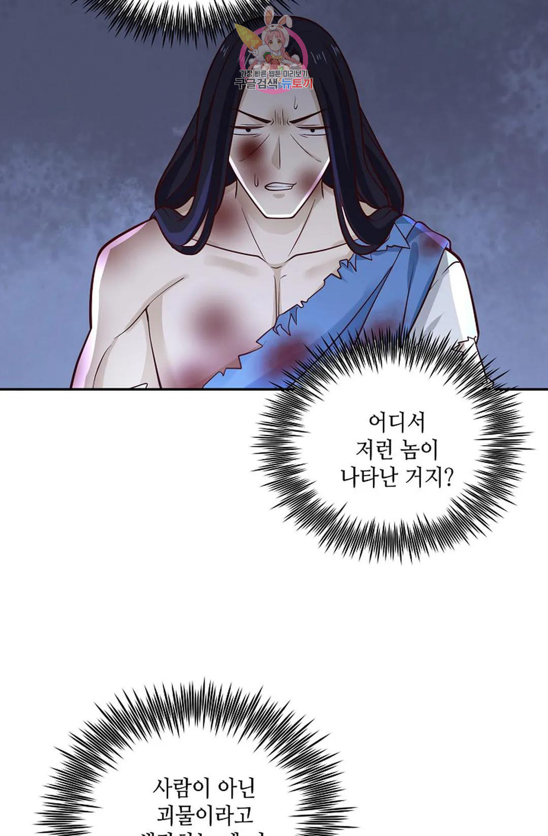 1670541693814eyei7zj9wik.jpeg
