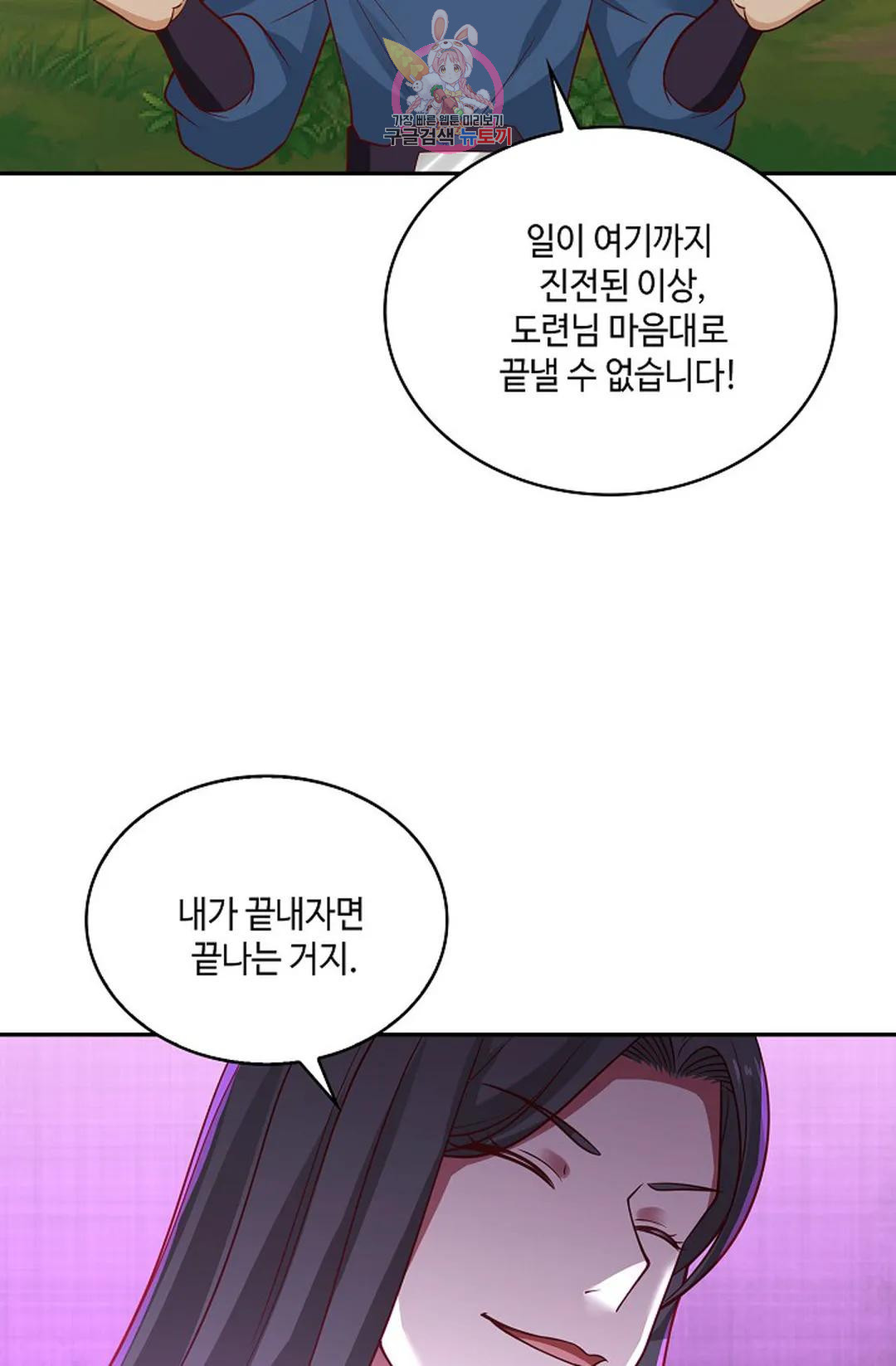 16705417011990d1ulyntqb1.jpeg