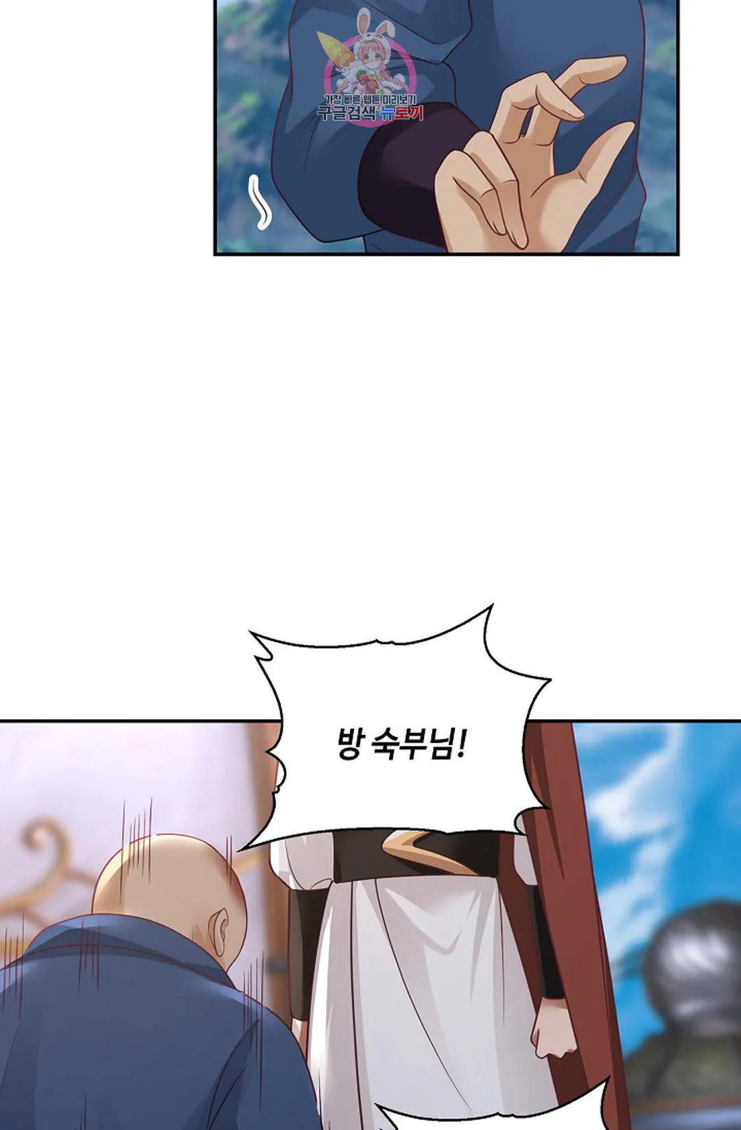1670541702288oa5dhz1pjsf.jpeg