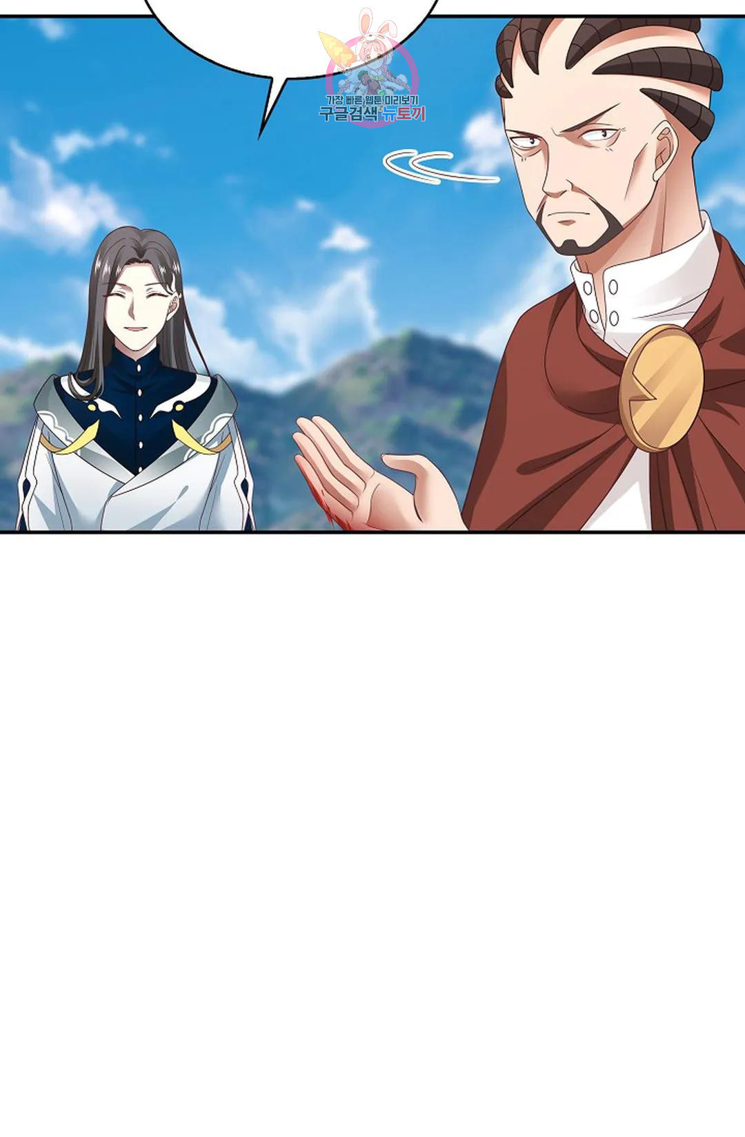 1670541702599uxj4fbk9y8l.jpeg