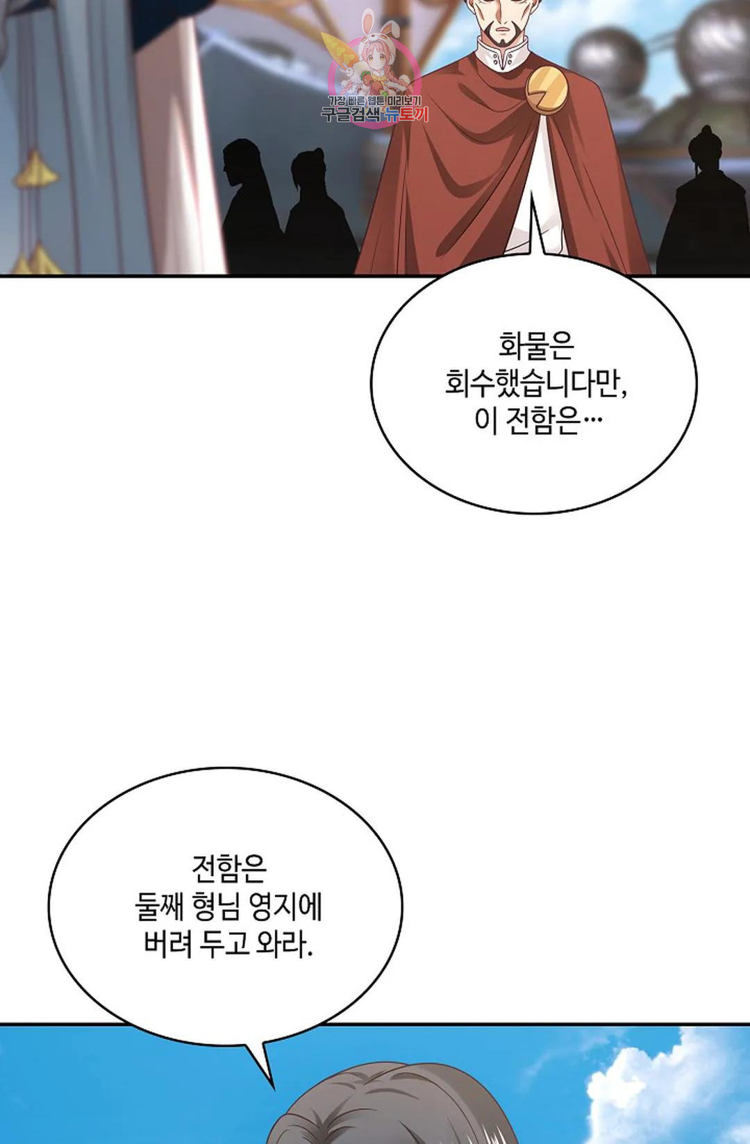 16705417188238tie0csnxia.jpeg