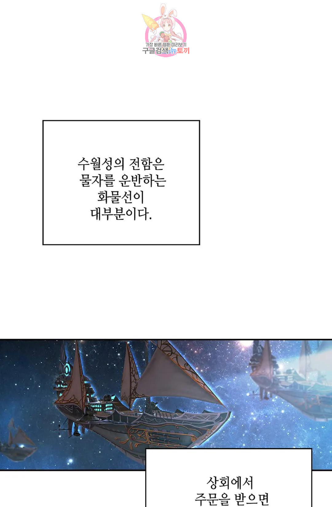 1670541746479kqpp5fslig.jpeg