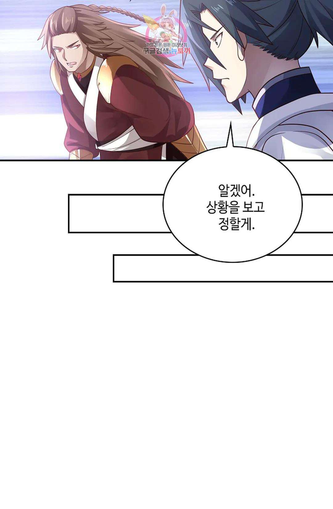 1670541746938s8p5nr8v2lf.jpeg