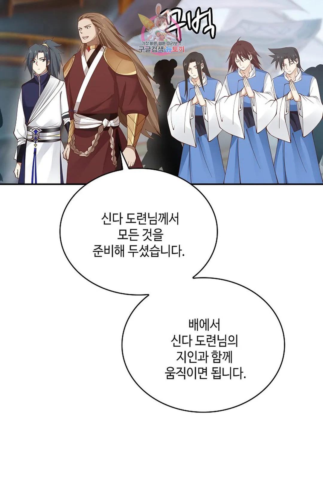 1670541748009c37g3uqfslm.jpeg