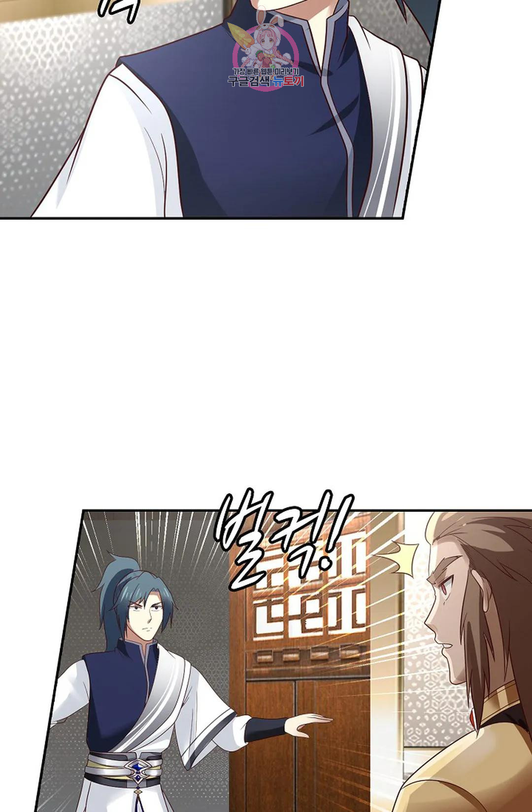 1670541751846f8xfelnj07a.jpeg