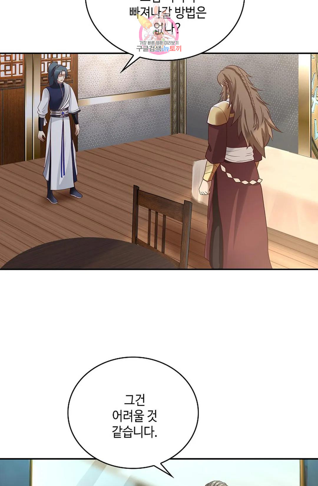 1670541753538y6b1wxt5eed.jpeg