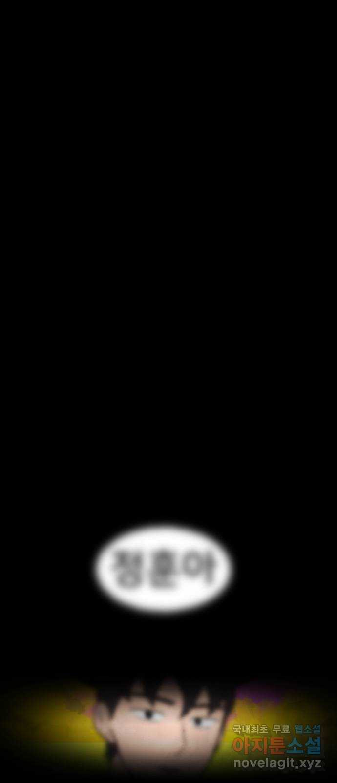 1670540956722oib91p0tnb.jpeg