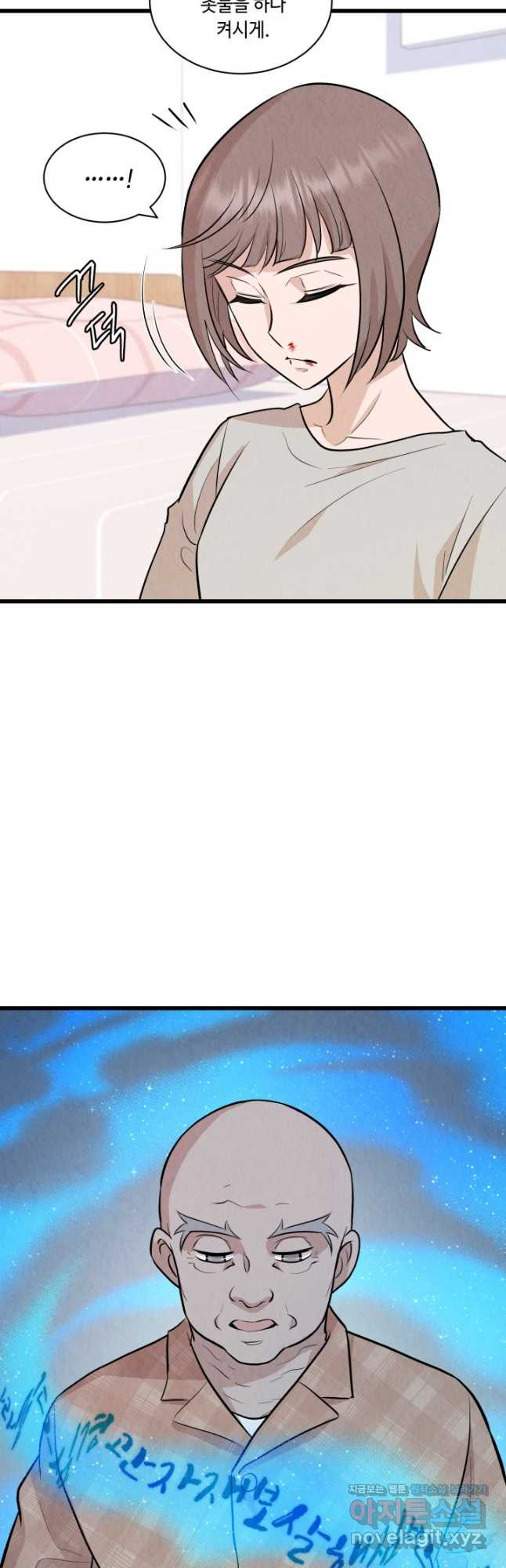 1670535705860td5no196iy.jpeg