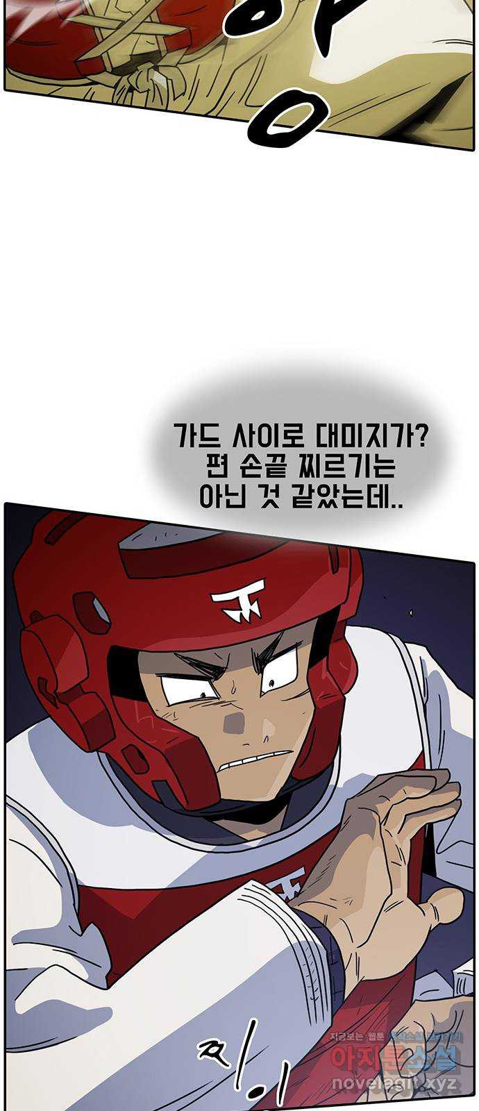 1670540343236riu57tq7ecd.jpeg
