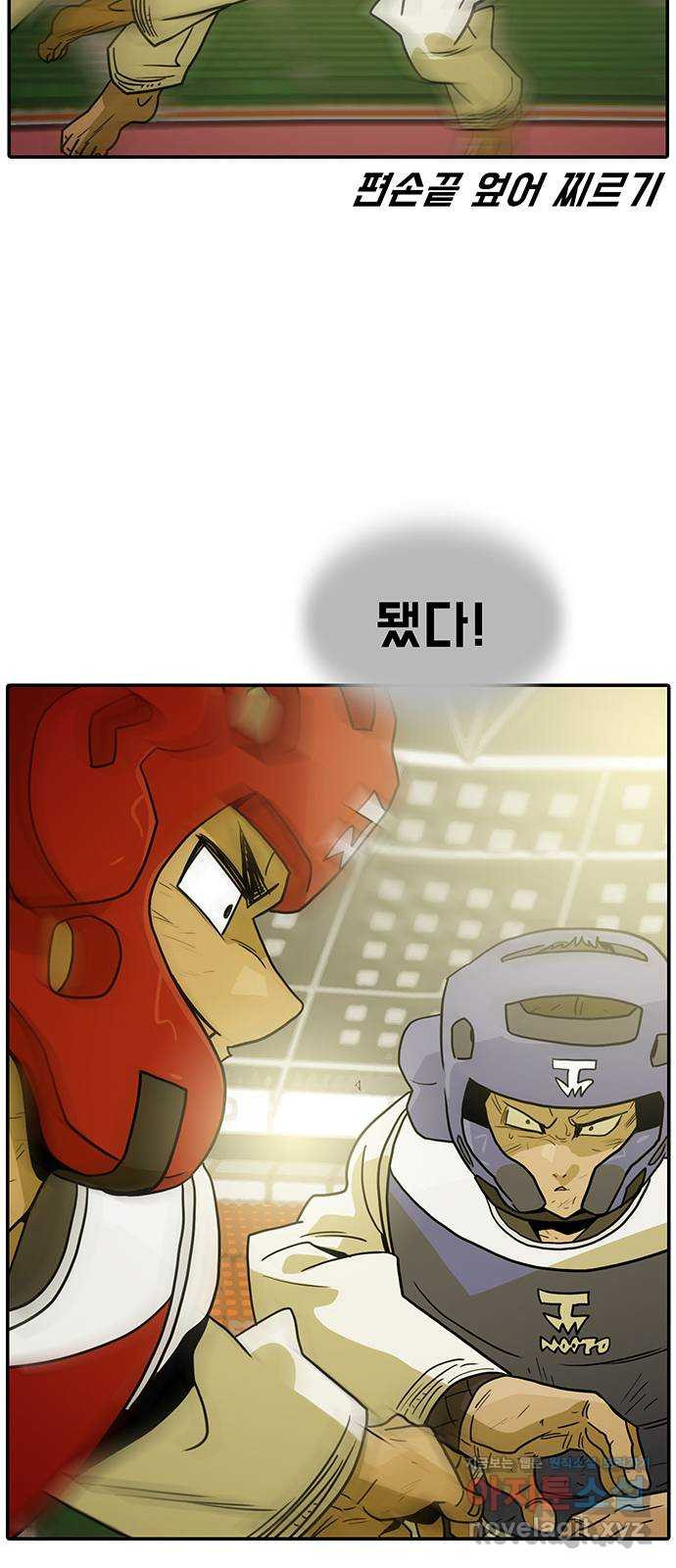 1670540349058e1ksya7kvqb.jpeg
