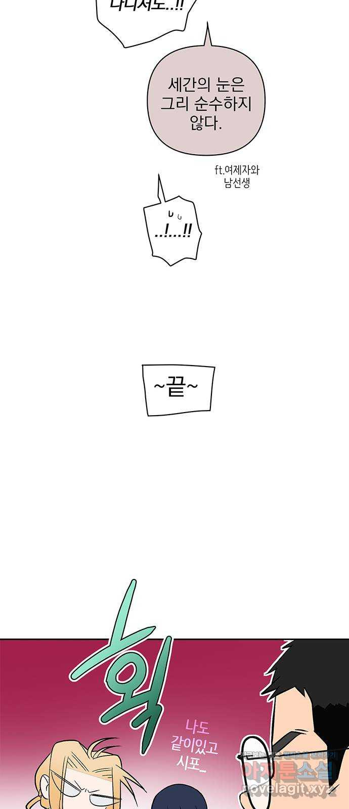 1670535421652nczcgi420mp.jpeg