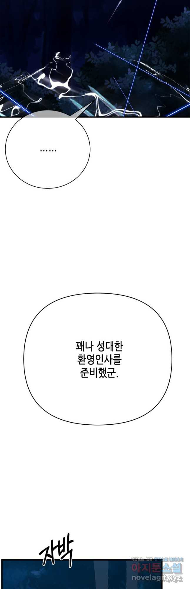 1670538685564j56s37q57oa.jpeg