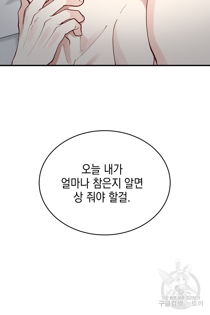 1670541341421v0rxvctk4jq.jpeg