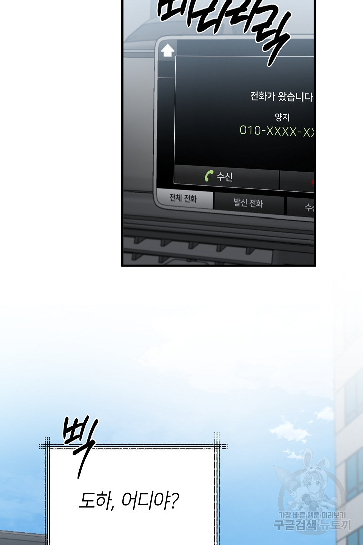16705413707460i90d0y535c.jpeg