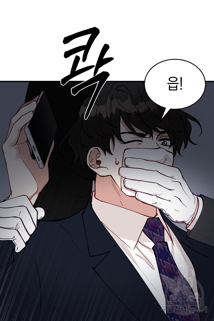 1670541375273uwk6yuztwh.jpeg