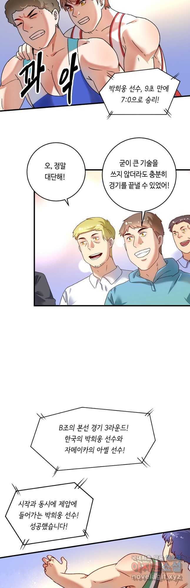 167053565678936ozso36np4.jpeg