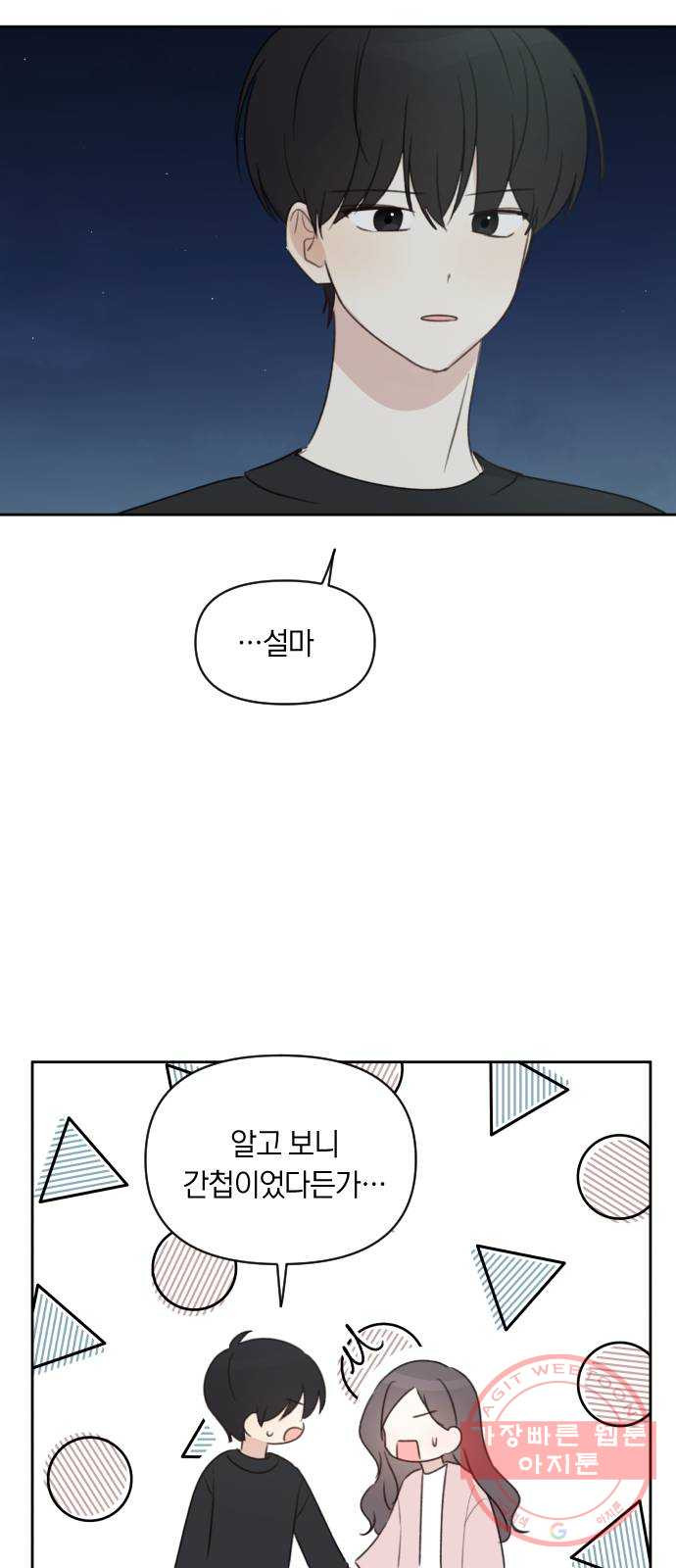 1644442665743w2z4mvhcaxf.jpeg