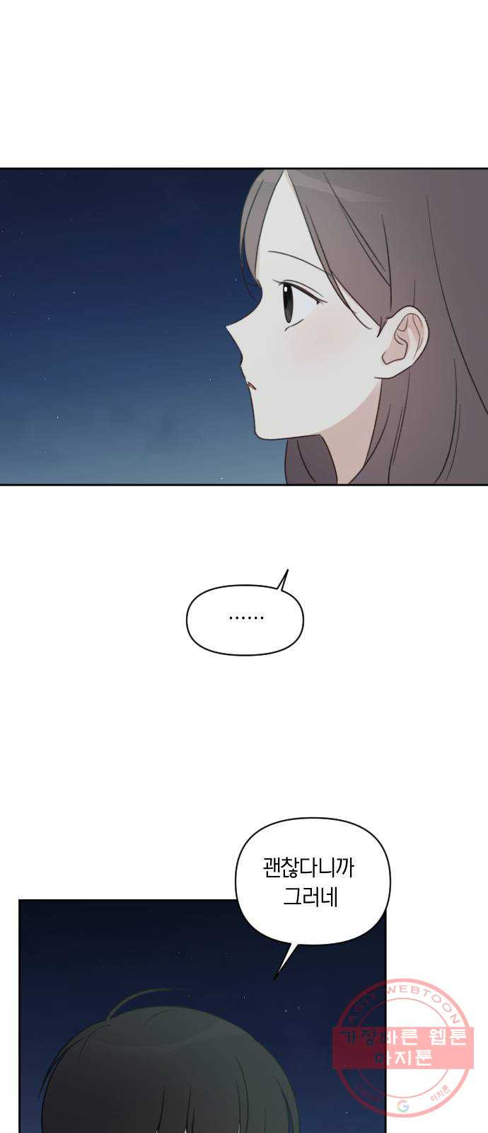 1644442666793xouze7cr81g.jpeg