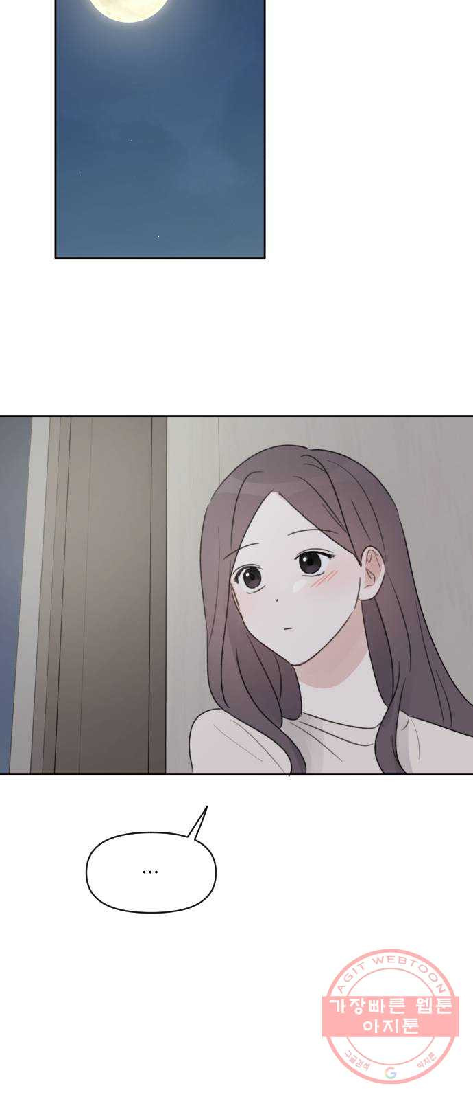 1644442668746bkmtt2hwffh.jpeg