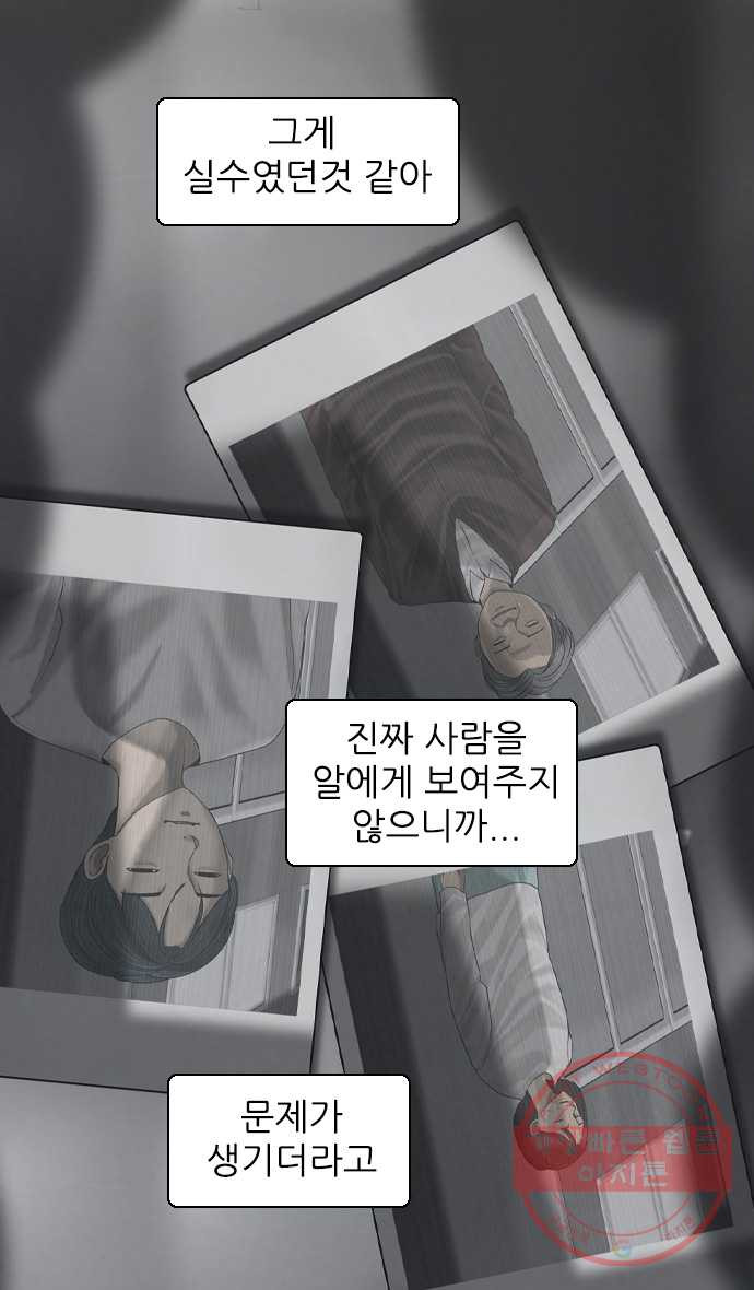 16444426816770ryu0mc62jn.jpeg