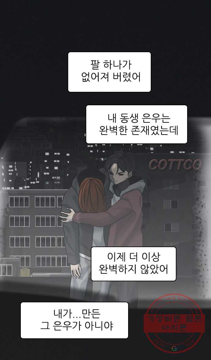 1644442682089f6i0ho2tdbk.jpeg