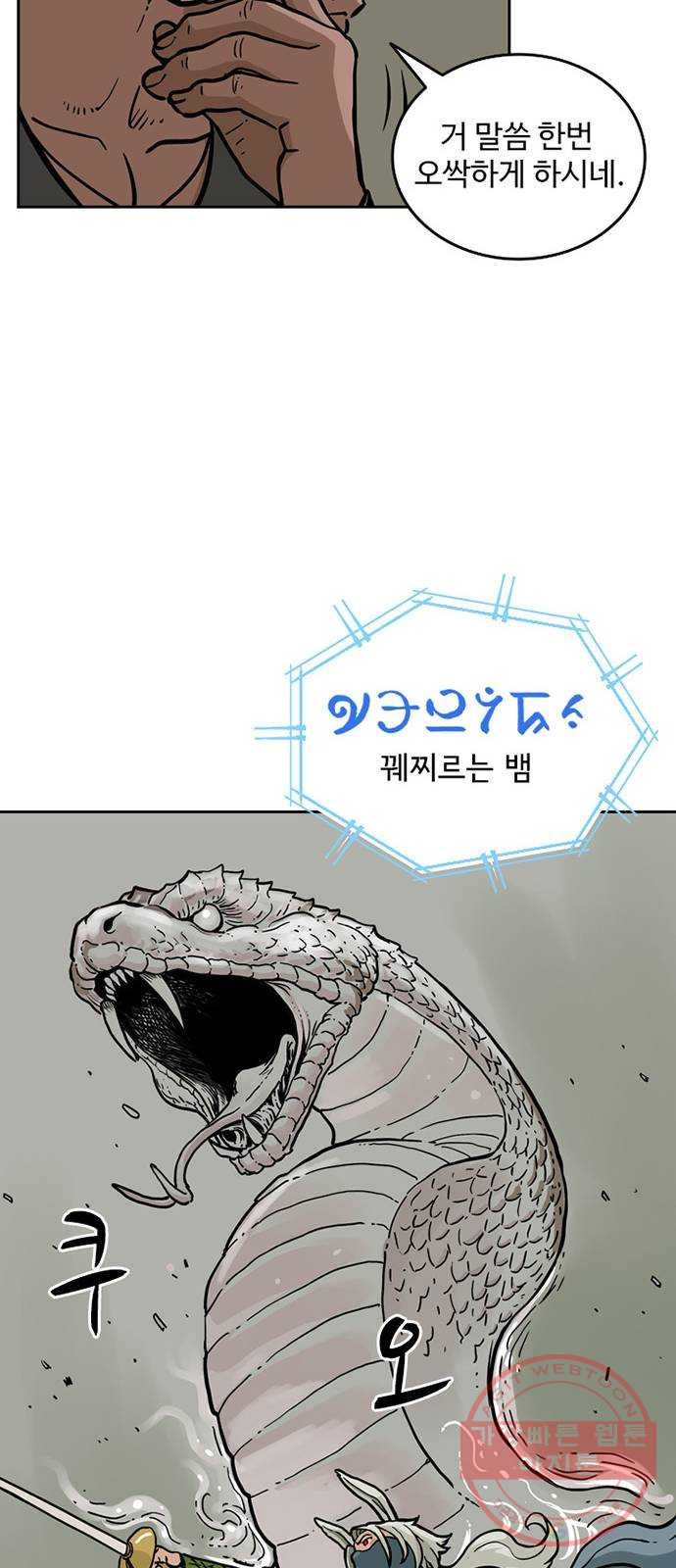 164444268136874st2tgvpic.jpeg