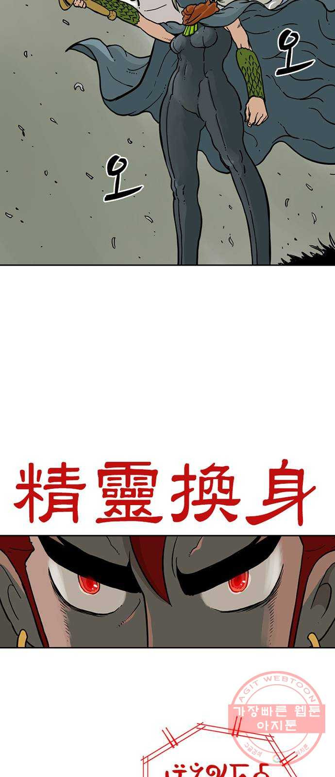1644442681471mtmkhss6q4.jpeg