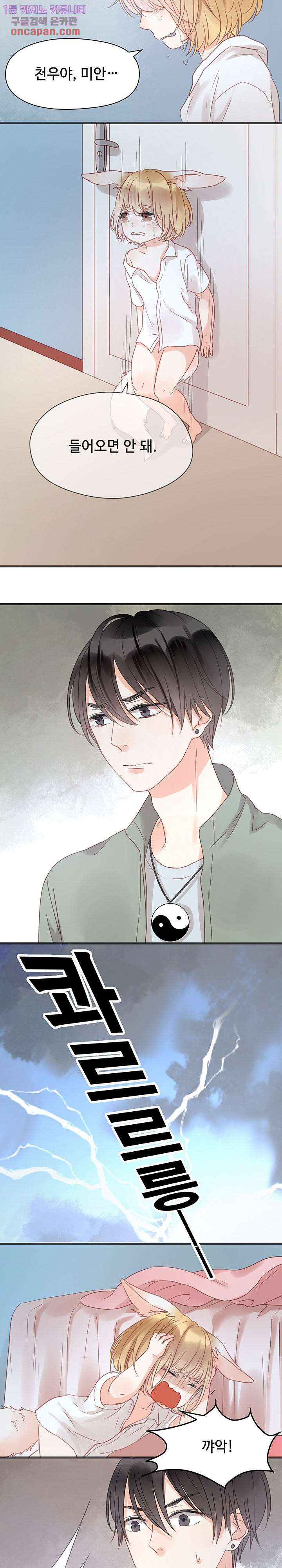 1644443290548uzu9btjcl2q.jpeg