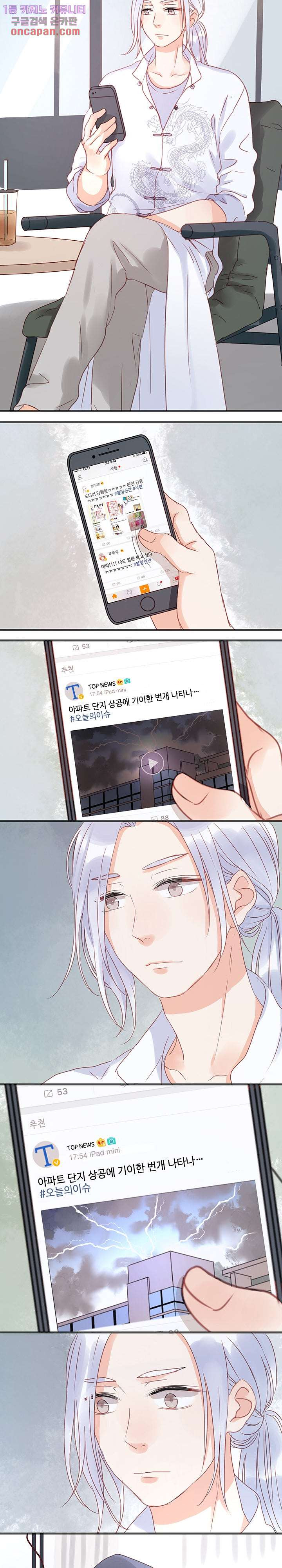 16444432909526c8wr76fobe.jpeg