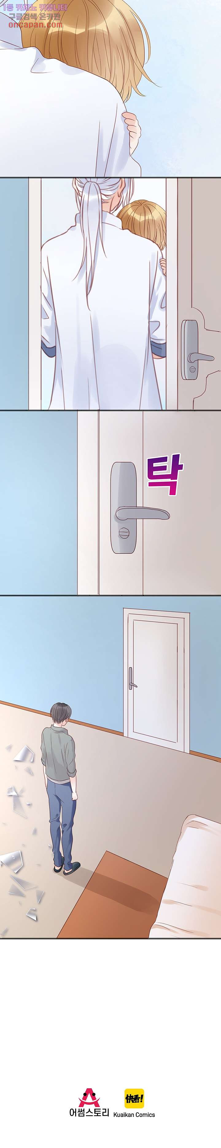 1644443291977vyeyex5vzo.jpeg
