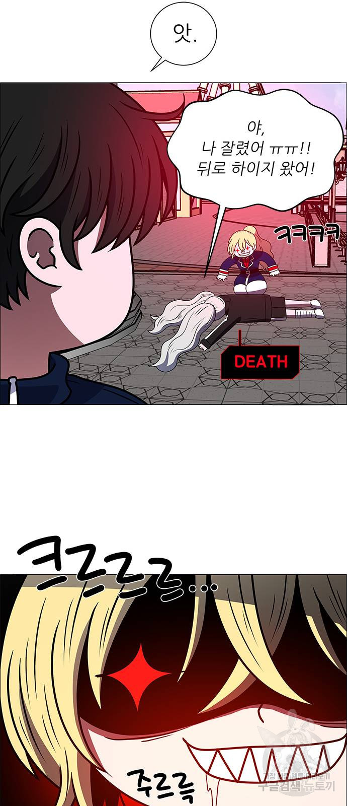 16445194572066cdwho6rtnn.jpeg