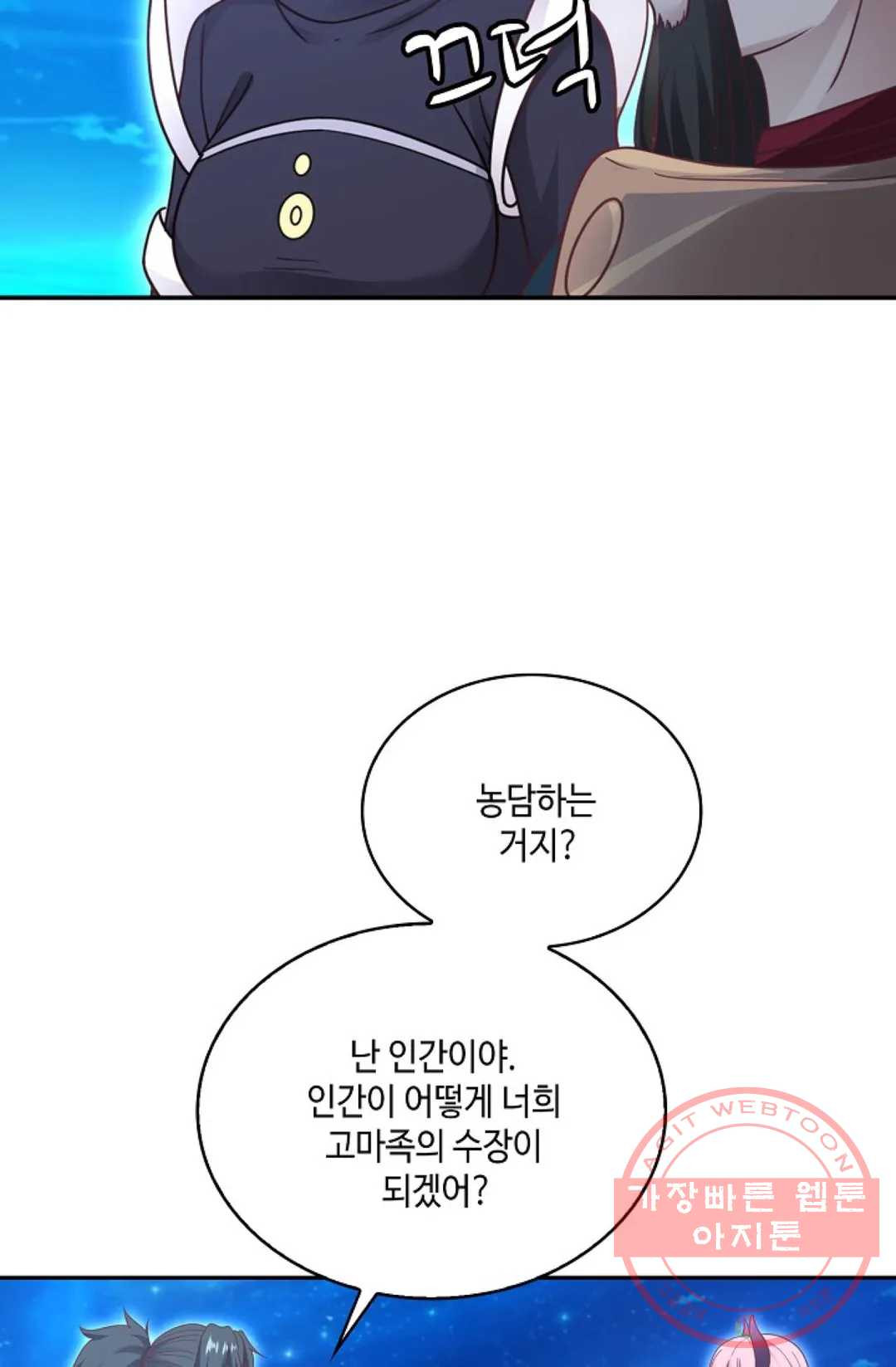 1644519502840ts68qciesrp.jpeg
