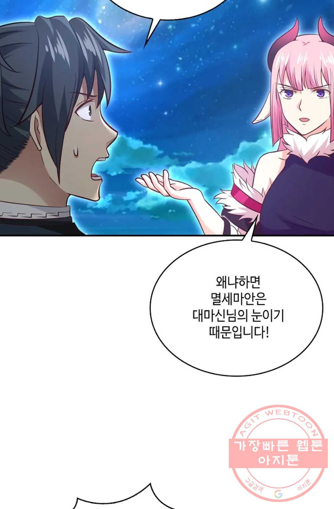 1644519503493s21qr7nrrj.jpeg