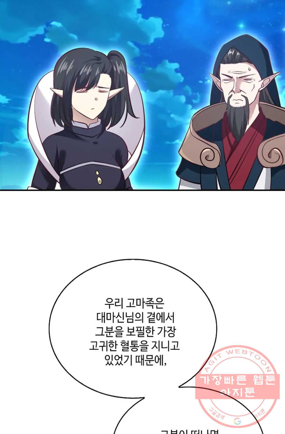 1644519504351ptjcamqu8ah.jpeg
