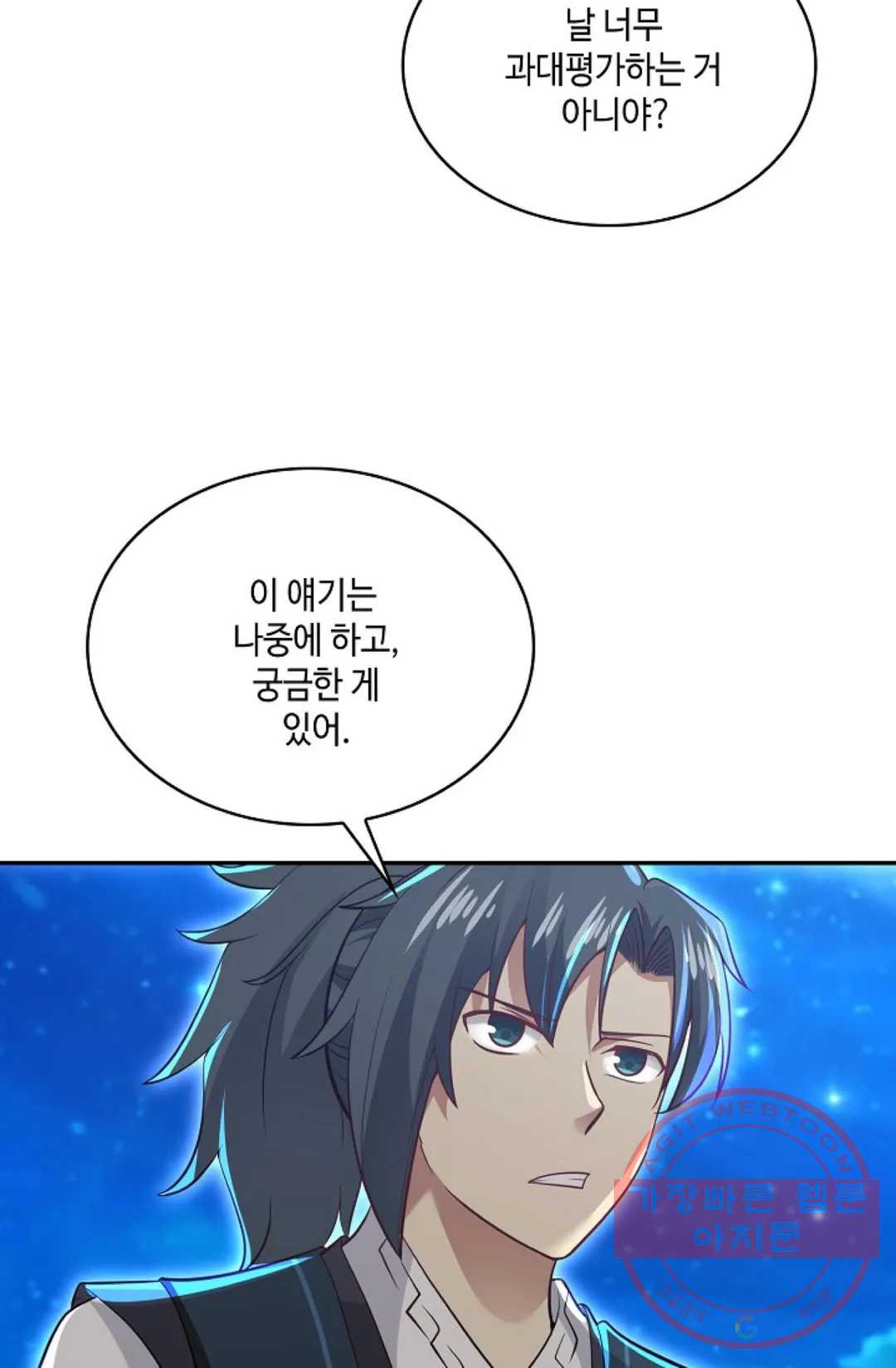 1644519518673ynmdj3li7yb.jpeg