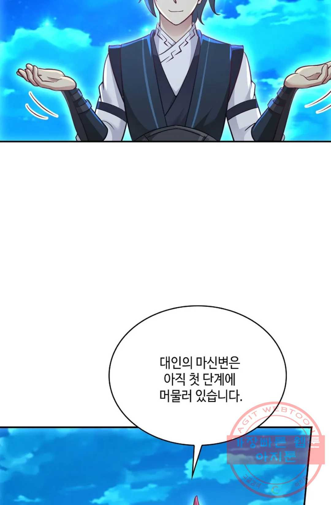 1644519519319de6omn6msvm.jpeg