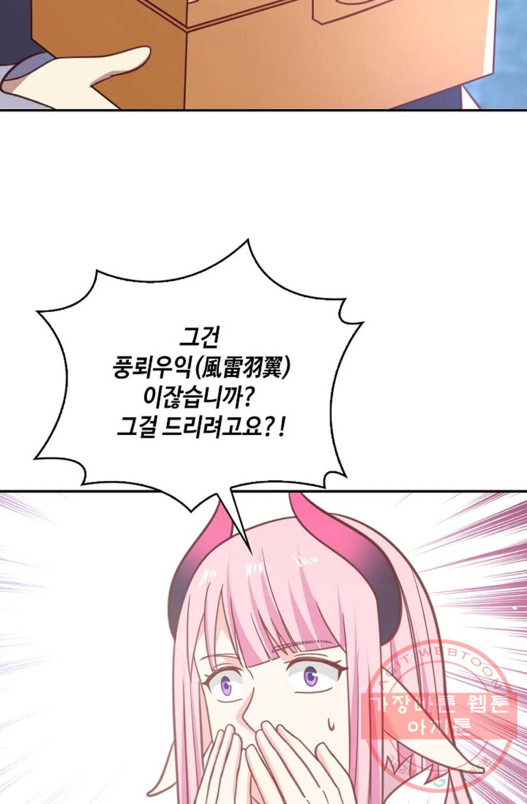 1644519537938vyg6ohpkre.jpeg