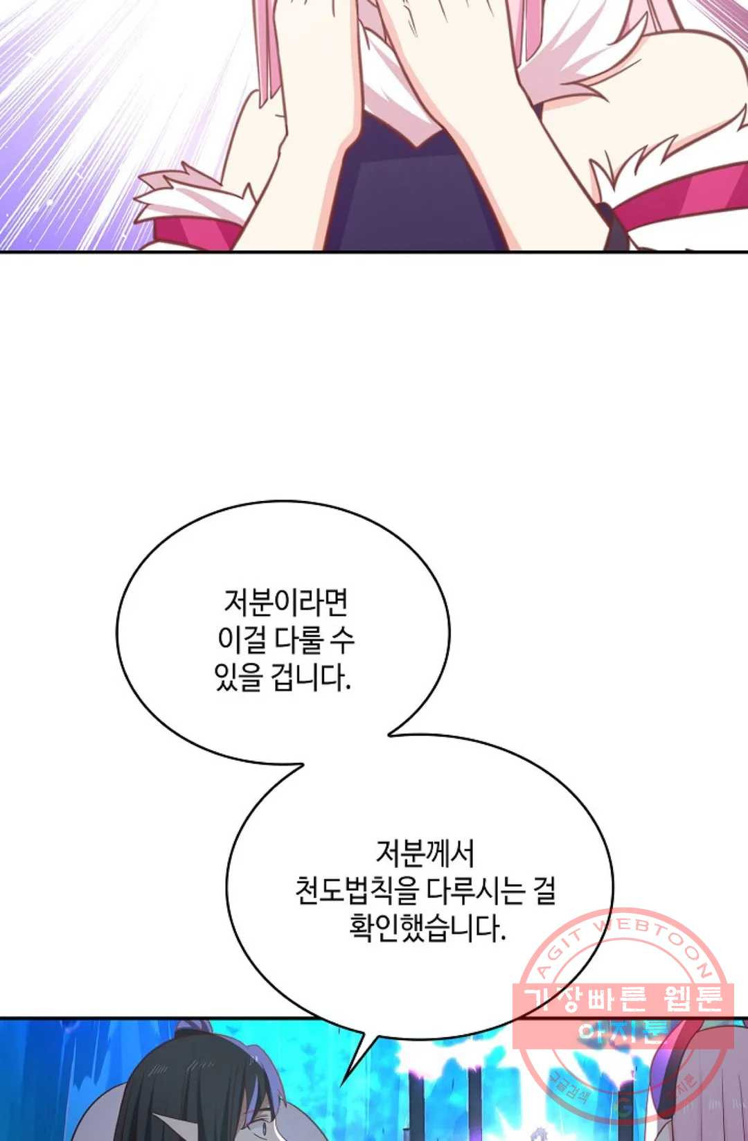 1644519538044wjllo1kh66q.jpeg