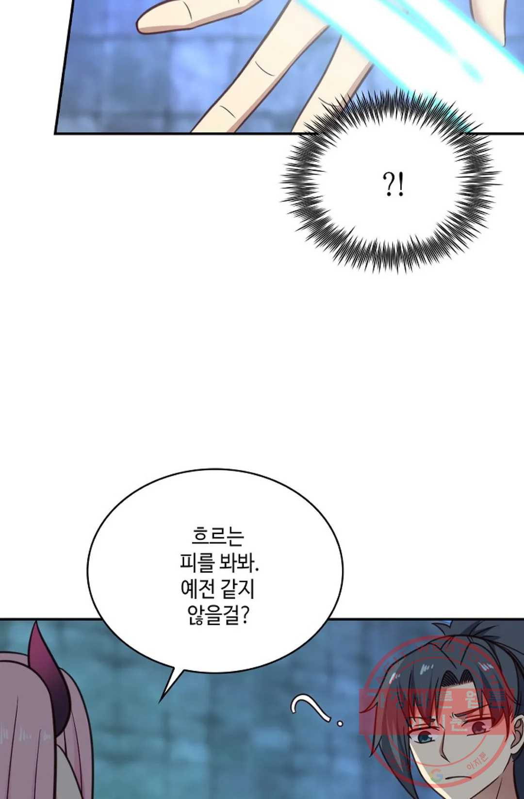 1644519539883oake4u5sao.jpeg