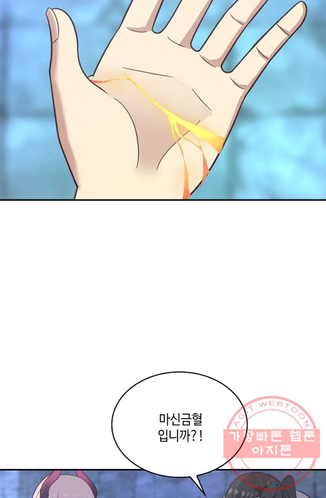 1644519540207xfclsbfeq8m.jpeg