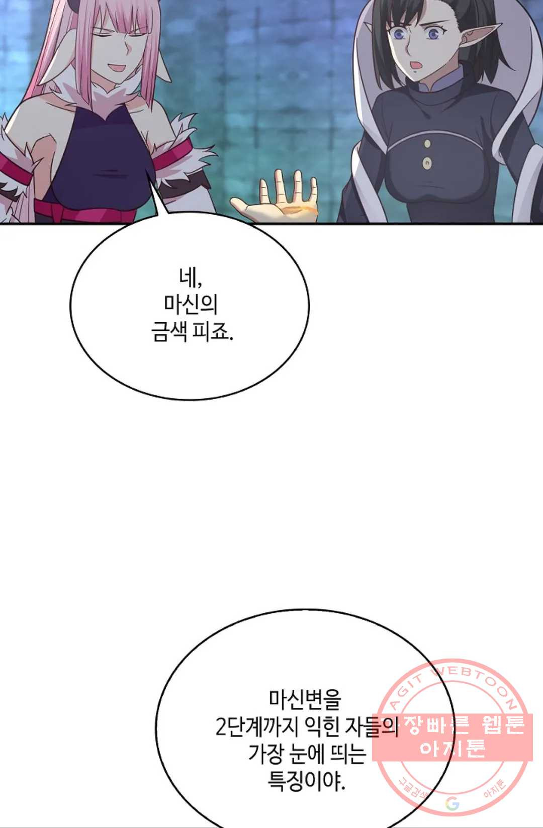 1644519540316xf1saby0ad.jpeg