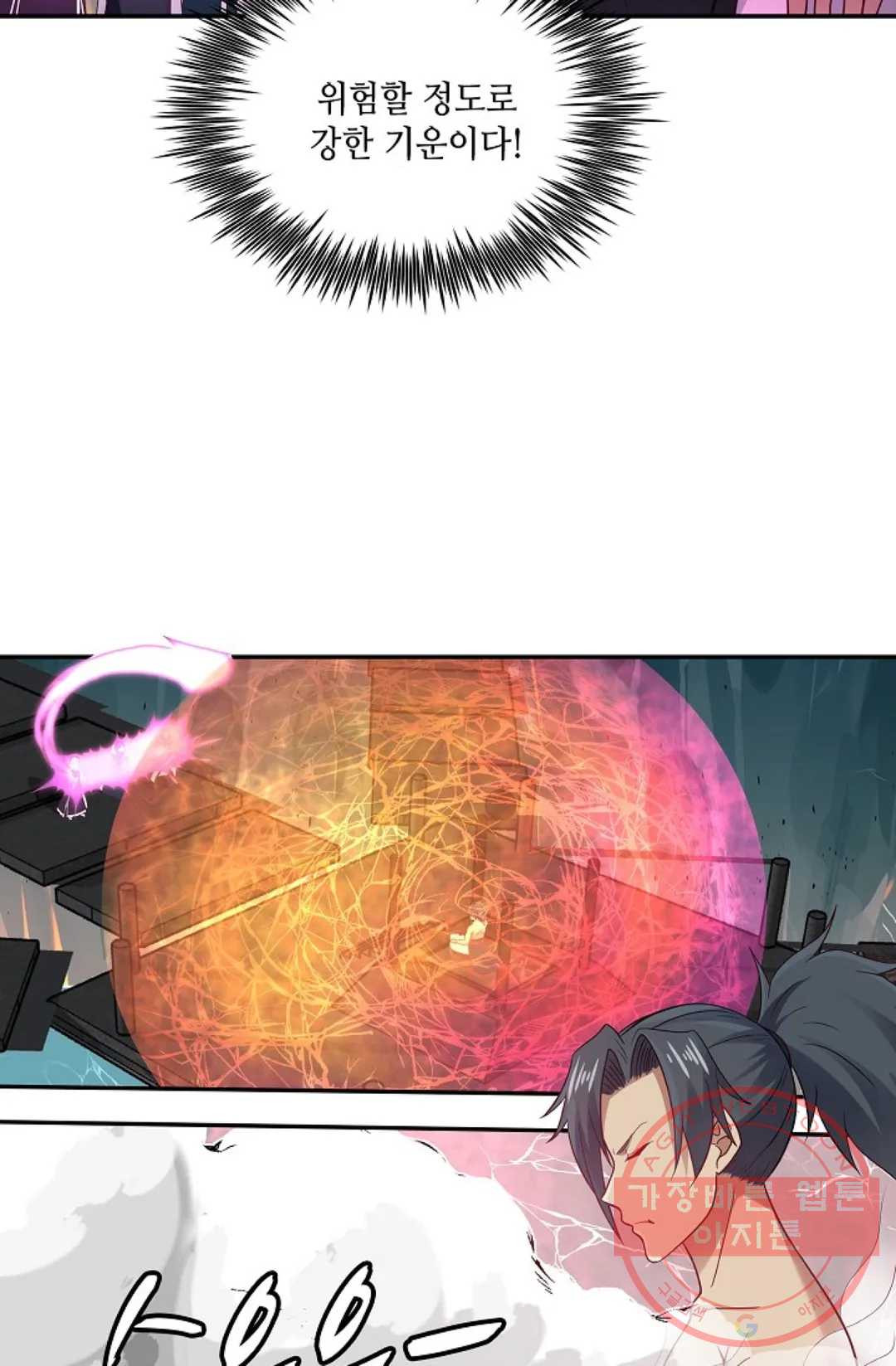 1644519555011ph4jcmfif2.jpeg