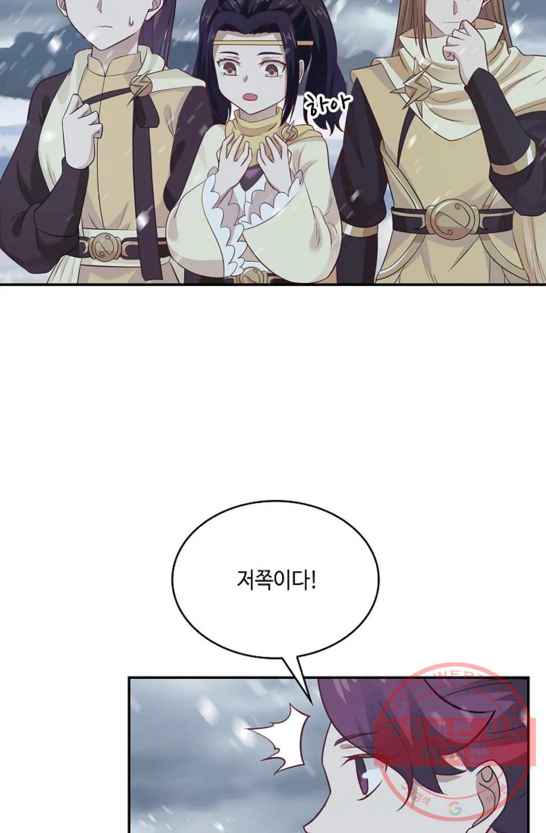 1644519571448mlzn2t52muj.jpeg