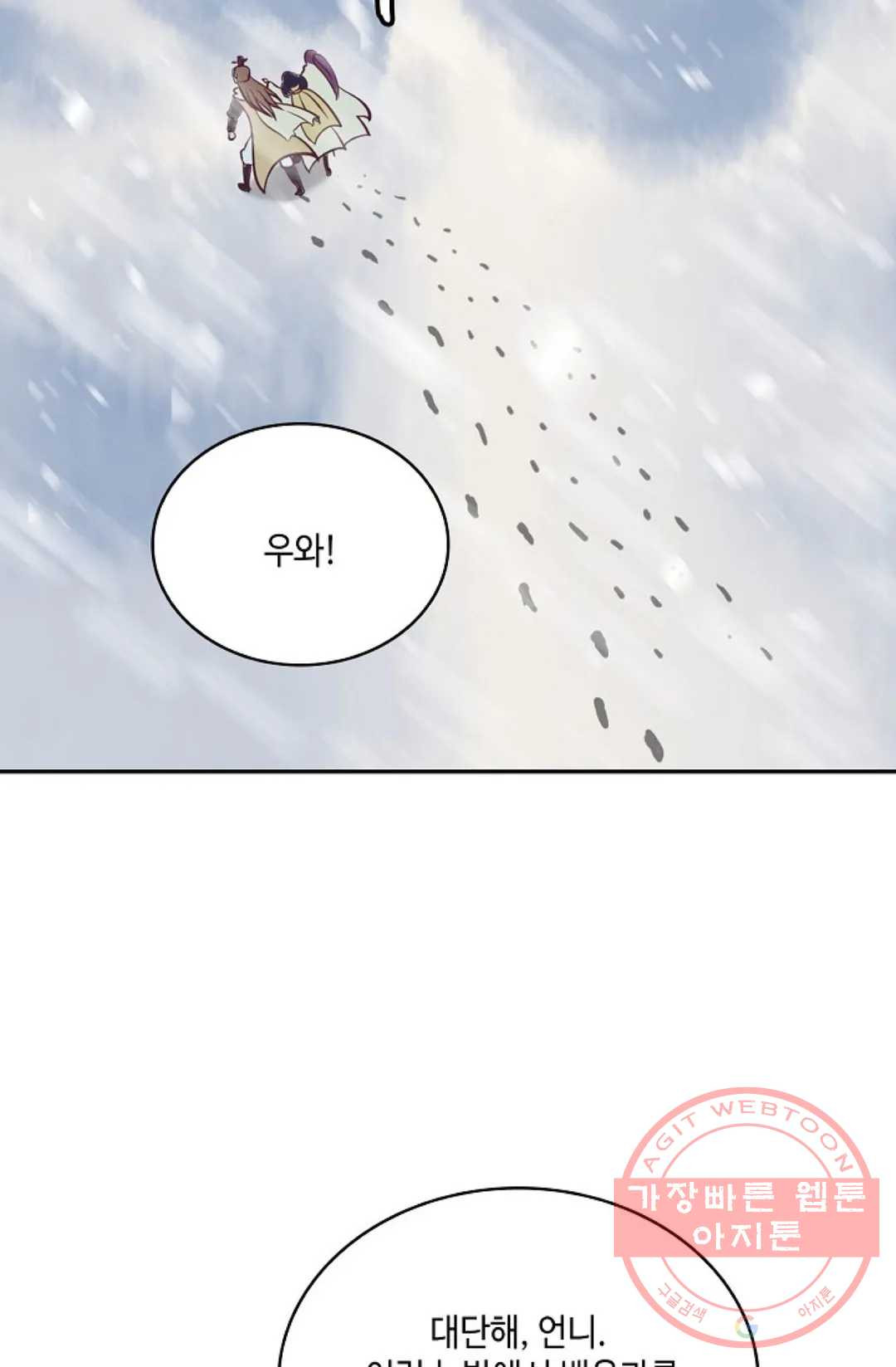 1644519571666sebjrcjra3o.jpeg