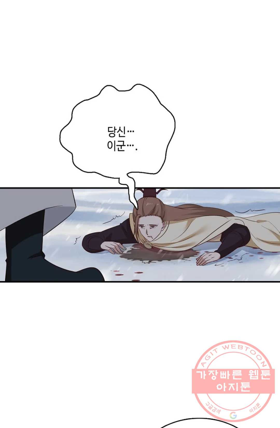 1644519576949p72i2mkxc7.jpeg